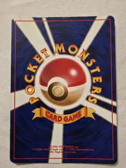 MP Pokemon Blaine's Charizard Challenge Darkness Holo Rare 006 Japanese 1996 - Image 2