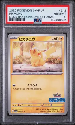 2025 POKEMON JPN SVP PROMO ILLUSTRATION CONTEST 2024 #242 PIKACHU PSA 10 FREE SH - Image 1