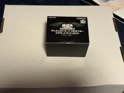 Yu-Gi-Oh! 25th Anniversary 5ds sleeves - Image 1