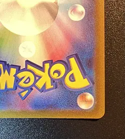 Hisuian Goodra - 196/172 - s12a VSTAR Universe Art Rare Pokemon Card Japanese NM - Image 3