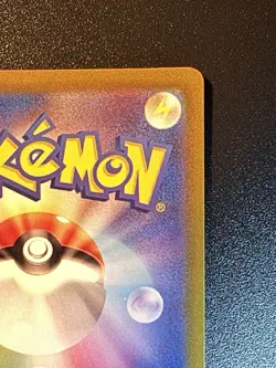 Hisuian Goodra - 196/172 - s12a VSTAR Universe Art Rare Pokemon Card Japanese NM - Image 4