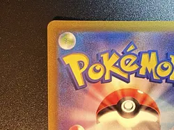 Hisuian Goodra - 196/172 - s12a VSTAR Universe Art Rare Pokemon Card Japanese NM - Image 5