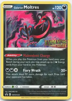 Galarian Moltres - (Prerelease) Promo SWSH: Sword & Shield Promo Cards SWSD Dar - Image 1