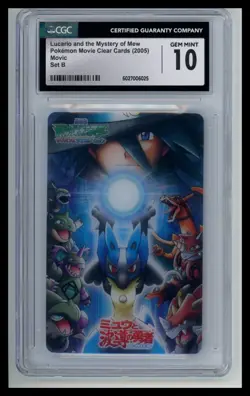 CGC 10 Lucario Mystery of Mew Clear Cards 2005 Set B Movic Japanese Pokemon 6025 - Image 1