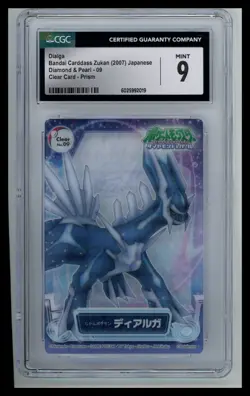 CGC 9 Dialga Bandai Carddass Zukan 2007 Clear Prism DP Japanese Pokemon Card TCG - Image 1