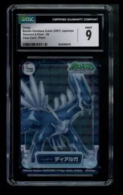 CGC 9 Dialga Bandai Carddass Zukan 2007 Clear Prism DP Japanese Pokemon Card TCG - Image 2