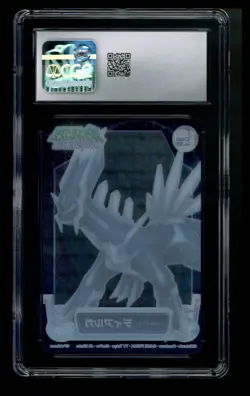 CGC 9 Dialga Bandai Carddass Zukan 2007 Clear Prism DP Japanese Pokemon Card TCG - Image 3