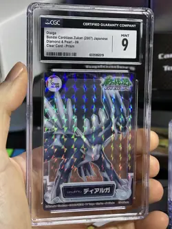 CGC 9 Dialga Bandai Carddass Zukan 2007 Clear Prism DP Japanese Pokemon Card TCG - Image 4