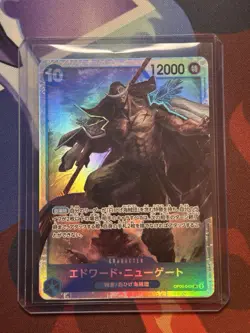 Edward Newgate OP08-043 SR Two Legends HOLO/Japanese ONE PIECE Card - Image 1