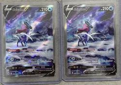 Suicune v GG38/GG70 Crown Zenith: Galarian Gallery Holo Card Mint. Lot Of 2. - Image 1
