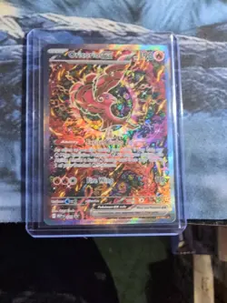 Oricorio EX Promo 024 Full Art Phantasmal Flames Pokemon Card NM Near Mint - Image 1