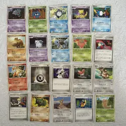 Pokemon Pokemon Cards Karte Sammlung japanese Vintage Bundle OCG TCG base - Image 1