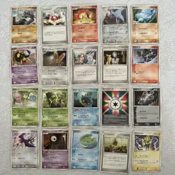 Pokemon Pokemon Cards Karte Sammlung japanese Vintage Bundle OCG TCG base - Image 1