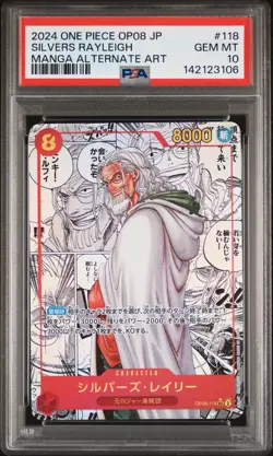 2024 One Piece op08 Silvers Rayleigh Manga PSA 10 Japanese GEM MINT - Image 1