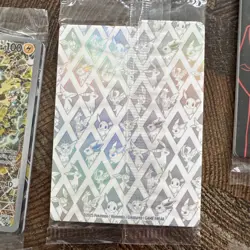Eevee Pokemon Center Prismatic Evolutions Stamped Promo 173 - SEALED - Image 2