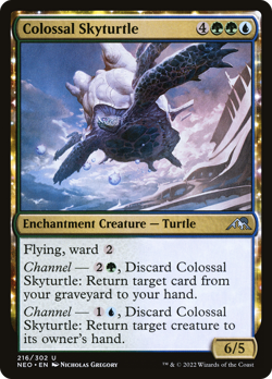 Colossal Skyturtle - NEO #216 | NORMAL | NM | MTG - Image 1