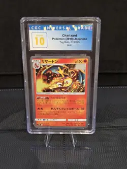 Pokemon 2018 Japanese Tag Bolt Charizard Trading Card 13/95 Holo CGC Pristine 10 - Image 1