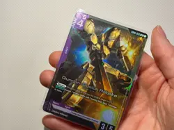 Dual Impact - Gundam Gusion Rebake GD02-055 LR Gundam Card Game - Image 1