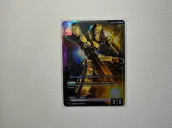 Dual Impact - Gundam Gusion Rebake GD02-055 LR Gundam Card Game - Image 2