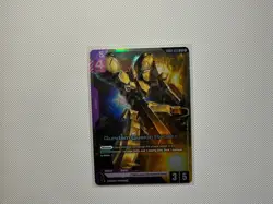 Dual Impact - Gundam Gusion Rebake GD02-055 LR Gundam Card Game - Image 4