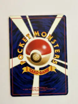 Dratini No.147 Expansion Pack Japanese Old Back Pokemon Card LP Vintage - Image 2