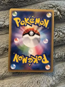 Metapod DPBP#011 DP4 Moonlit Pursuit JP Pokemon Card LP 2007 DP Era Vintage - Image 2