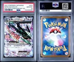 PSA 10 M Rayquaza ex Promo 25th Anniversary 024/025 s8a Pokemon Card - Image 3