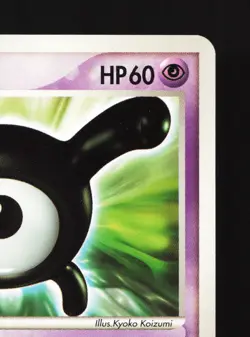 Unown 006/016 Meganium Half Deck LP 1st ED Japanese Pokemon Card TCG - Image 3