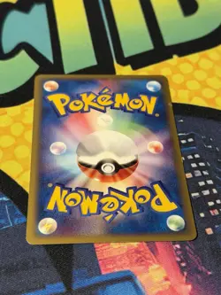 Jynx Pokemon Card Japanese 044/092 Town On No Map e-Series 28J20 - Image 4