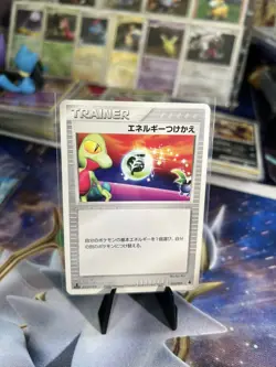 Energy Switch 013/019 Vs Movie Japanese Pokemon Card Treecko Oddish Grass Energy - Image 1