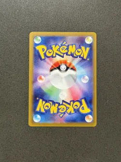 Team Rocket's Mewtwo Ex 039/098 RR Glory of Team Rocket Japanese Pokemon Card NM - Image 2