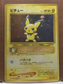 Japanese POKEMON Neo Genesis PICHU Card #172 - Image 1