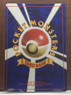 Japanese POKEMON Neo Genesis PICHU Card #172 - Image 2