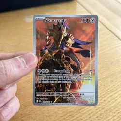 Zamazenta 201/182 Destined Rivals Full Art Sir Pokemon TCG Card - Image 1
