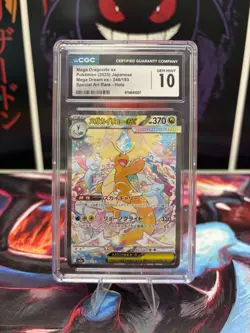 CGC GEM MINT 10 Mega Dragonite ex 246/193 SAR Mega Dream ex M2a Pokemon card '25 - Image 1