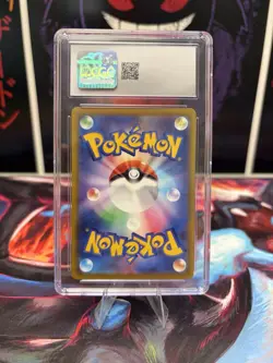 CGC GEM MINT 10 Mega Dragonite ex 246/193 SAR Mega Dream ex M2a Pokemon card '25 - Image 2
