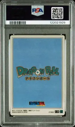 PSA 10 Itajaga Son Goku SEC CR Set Dragon Ball Card Orig. One Owner Submission - Image 4