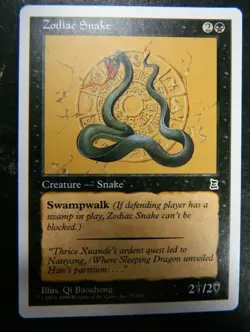 MTG English Portal Three Kingdoms Zodiac Snake Black Common Excellent - NM - Image 1