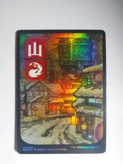 Mountain #300 Magic Kamigawa: Neon Dynasty - Image 1