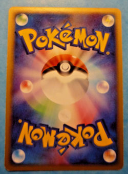 POKEMON JAPANESE CARD RARE HOLO CARTE Team Magma's Aggron 018/033 1ED 2003 ** - Image 4