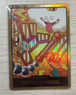 DON Card Nami PRB-02 [Gold Frame] THE BEST vol.2 One Piece Japan - Image 1