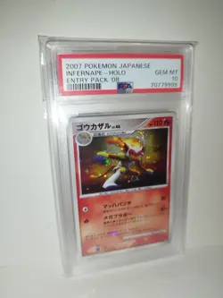 POP 22 PSA 10 INFERNAPE - Holo ENTRY PACK 08 - SWIRL Pokemon JAPANESE, GEM MINT - Image 2