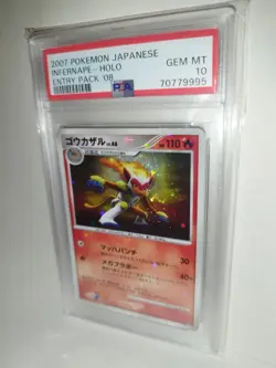POP 22 PSA 10 INFERNAPE - Holo ENTRY PACK 08 - SWIRL Pokemon JAPANESE, GEM MINT - Image 4