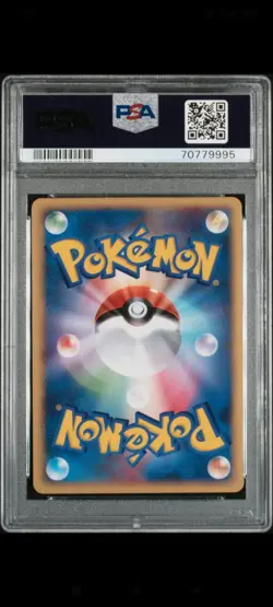 POP 22 PSA 10 INFERNAPE - Holo ENTRY PACK 08 - SWIRL Pokemon JAPANESE, GEM MINT - Image 5