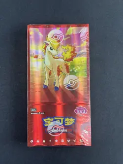 2026 IN STOCK Pokemon Chinese Exclusive Gem Pack Vol.4 CBB4C Booster Box Sealed - Image 1