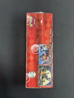 2026 IN STOCK Pokemon Chinese Exclusive Gem Pack Vol.4 CBB4C Booster Box Sealed - Image 2