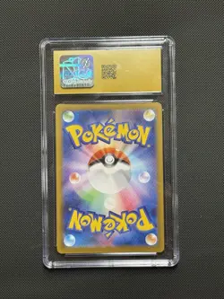 Bulbasaur 064/063 M1l: Mega Brave Art Rare Holo CGC 10 Japanese Pokemon TCG - Image 2