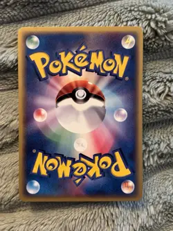 Pokemon Nincada 004/054 EX Dragon Rulers of the Heavens Japanese 1st Ed LP - Image 2