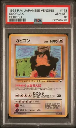 1998 Pokemon Snorlax Japanese Vending Series 1 #143 PSA 10 - Image 1