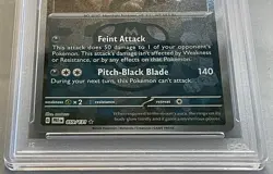 Pokemon Umbreon #059/131 Reverse Holo - 2025 Prismatic Evolutions - PSA 10 💎 MT - Image 3